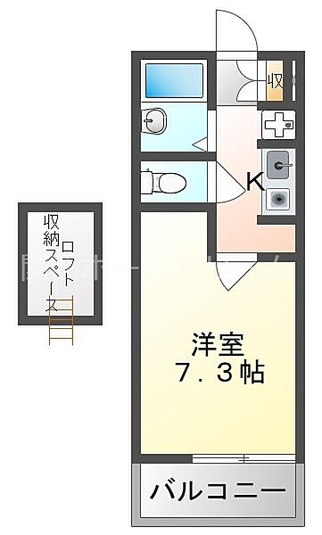 レオパレス南野口 ｜大阪府門真市南野口町(賃貸マンション1K・3階・20.81㎡)の写真 その2