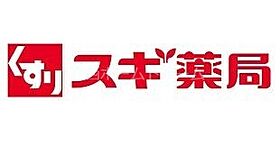 大阪府門真市栄町8-8（賃貸マンション1K・3階・16.20㎡） その27