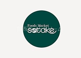 大阪府守口市大久保町1丁目40-4（賃貸テラスハウス2LDK・1階・46.00㎡） その21