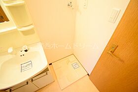 大阪府門真市常盤町15-8（賃貸マンション1DK・3階・28.05㎡） その17