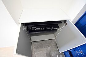 大阪府門真市新橋町16-1（賃貸マンション1LDK・6階・40.50㎡） その19