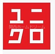 大阪府守口市八雲中町1丁目3-1（賃貸マンション1K・4階・22.00㎡） その25