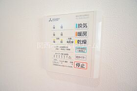 大阪府門真市柳田町10-7（賃貸アパート1LDK・3階・39.54㎡） その21