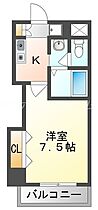 大阪府門真市栄町28-31（賃貸マンション1K・7階・23.60㎡） その2