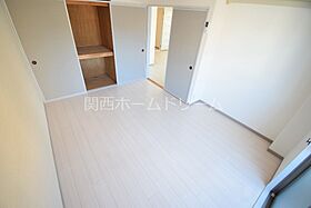 大阪府守口市大久保町1丁目45-9（賃貸マンション2LDK・2階・53.00㎡） その20