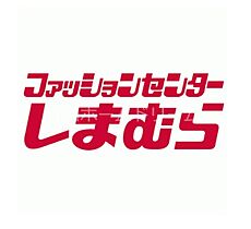 ロハナパレス(条件付きで家賃割引)  ｜ 大阪府守口市大久保町1丁目50-14（賃貸アパート1K・3階・31.21㎡） その30