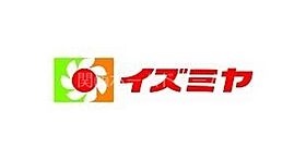 大阪府門真市垣内町7-31（賃貸マンション3LDK・2階・48.00㎡） その28