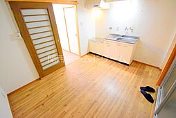 居間