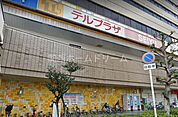 テルプラザ 1039m