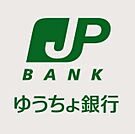 ゆうちょ銀行大阪支店京阪萱島駅内出張所 79m