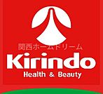 キリン堂大日ベアーズ店 281m
