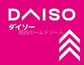 ダイソー香里中央店 595m