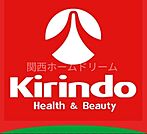 キリン堂枚方招提店 600m