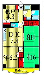 フジマンション第2 3SDKの間取図画像