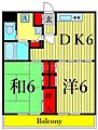 第3オンセイマンション2階12.0万円