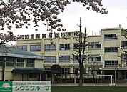 中野区立武蔵台小学校 徒歩12分。 930m