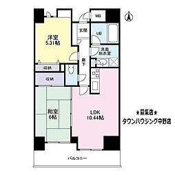 ヒルトップ中野 2LDKの間取図画像
