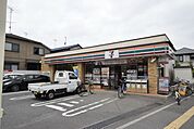 セブンイレブン西東京下保谷3丁目店 徒歩10分。コンビニ 780m