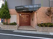★オートロック付きのエントランス★
