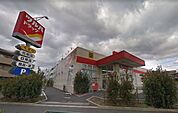 ツルハドラッグ練馬南田中店 徒歩4分。ドラックストア 260m
