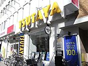 ＴＳＵＴＡＹＡ 800m