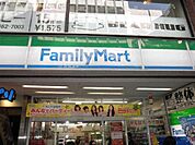 ファミリーマート杉並宮前二丁目店 374m