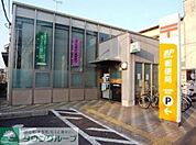 小金井緑町郵便局 徒歩8分。郵便局 600m