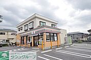 セブンイレブン練馬土支田3丁目店 徒歩19分。コンビニ 1470m