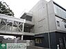 周辺：杉並区立浜田山小学校 徒歩11分。小学校 830m
