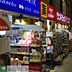 周辺：サンドラッグ阿佐ヶ谷駅前店 徒歩5分。ドラックストア 400m
