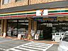 周辺：セブンイレブン杉並成田東4丁目店 徒歩6分。コンビニ 430m