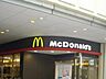 周辺：マクドナルド沼袋店 537m