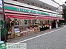 周辺：ローソンストア100吉祥寺本町店 徒歩8分。コンビニ 640m