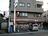 周辺：セブンイレブン世田谷北烏山店 340m