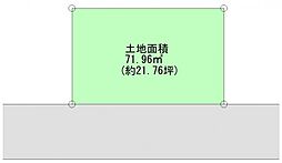 物件画像 立町　建築条件なし