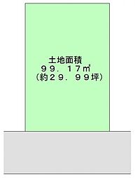 物件画像 台原3丁目　建築条件なし