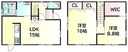 物件画像 登米市迫町新田字山守屋敷