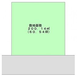 物件画像 塩釜市後楽町　建築条件なし