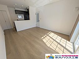 上愛子字平治　53号棟