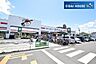 周辺：ダイシン幸町店 徒歩62分。 4960m