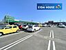 周辺：COOP　MIYAGI明石台店 徒歩13分。 970m