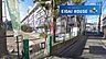 周辺：仙台市立立町小学校 徒歩4分。 320m