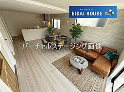 岩切3期