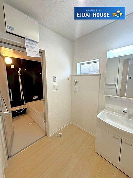 洗面を拡大表示