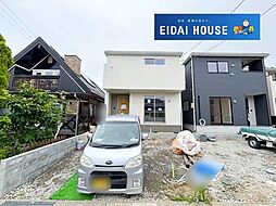 塩竈市藤倉第2