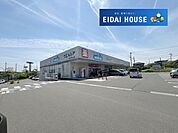 ウエルシア利府青山店 徒歩18分。 1430m