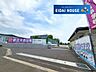 周辺：仙台市立七北田中学校 徒歩15分。 1160m