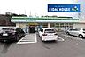 周辺：ファミリーマート塩釜松陽台店 徒歩5分。 390m
