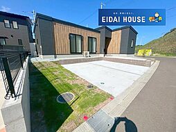 黒川郡大和町しあわせの杜