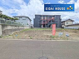 中山吉成2丁目　建築条件なし
